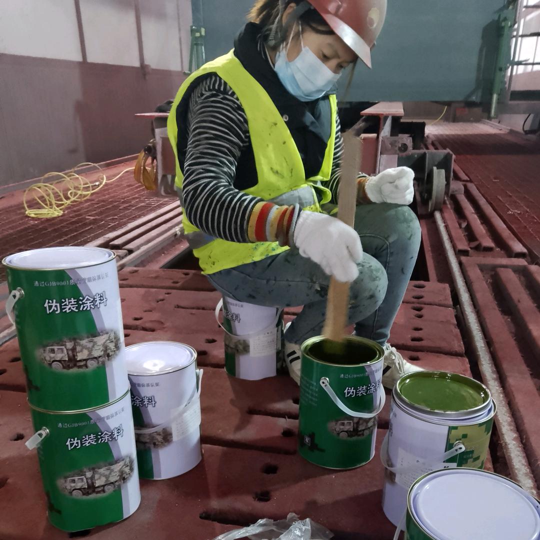 韶关刷迷彩漆 空军迷彩漆怎么喷 07 如何喷