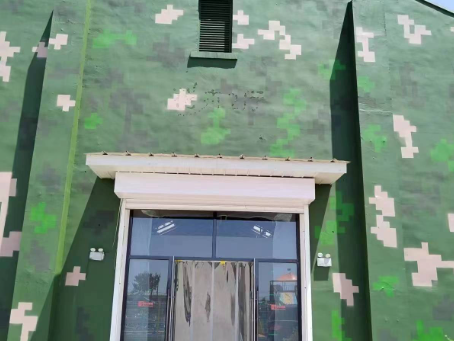 韶关地面数码迷彩漆施工注意事项